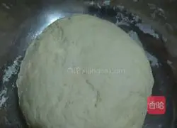 How to make leek and egg dumplings Illustration 1