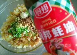 Illustration of how to make lace dumplings 8