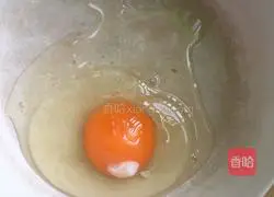 Illustration of how to make apple banana milk cake 3