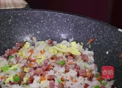 Ashan fried rice recipe illustration 6