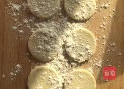 Illustration of how to make baby potato pancakes 5