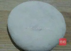 Pie...Illustration of how to make fennel stuffing 17