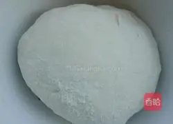 Illustration of how to make celery and dried bean buns 3