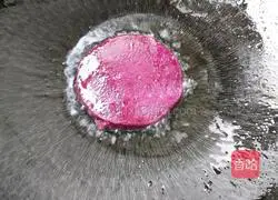 Purple potato cake recipe illustration 3