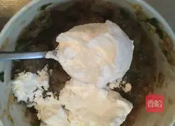 Illustration of how to make shrimp paste and lotus root cake 7