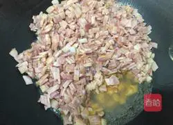 Garlic and Celery Fried Rice Recipe Illustration 4