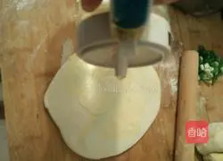 Illustration of Homemade Mutton Soup Pancakes 6