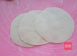 Illustration of how to make cabbage buns 15