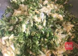 Sophora japonica Illustration of how to make pancake soup 3