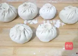 Illustration of how to make eggplant buns 9