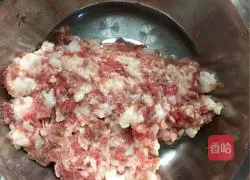 Illustration of how to make vegetable cakes with dried plums 1