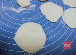 Illustration of how to make leek and egg dumplings 9