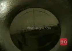 Illustration of how to make sweet potato cake 6