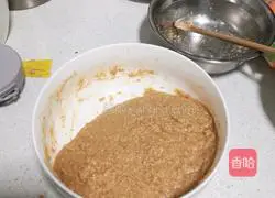 Peanut dumpling filling Illustration of how to do it 11