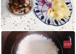 Illustration of Braised Pork and Potato Rice Recipe 2