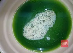 Illustration of how to make celery leaf egg cake 5