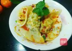 Illustration of how to make mushroom and leek dumplings 9