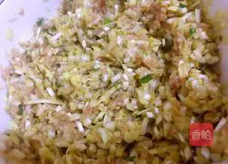 Illustration of how to make leek and meat dumplings 4