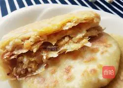 Illustration of how to make pickled cabbage oil pie 19