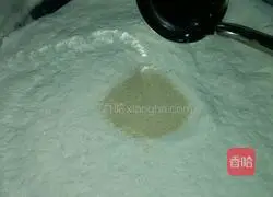 How to make steamed buns Practice illustration 1