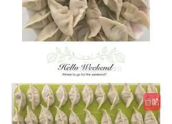 Illustration of how to make leek, egg and vermicelli dumplings 6