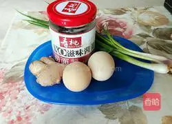 Illustration of how to make fried rice with ginger and eggs 1