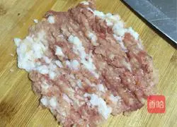 Chive pie Illustration of how to do it 2