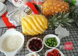 Colorful Pineapple Rice Recipe Illustration 2