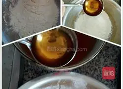 Illustration of how to make mushroom dumplings 7