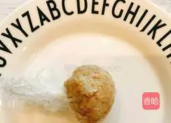 Illustration of how to make Little Bear Shrimp, Mixed Vegetables and Tofu 11