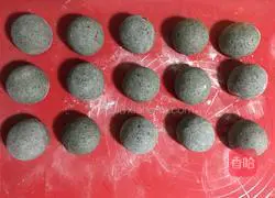 Illustration of how to make milky black sesame steamed buns 6