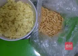 Illustration of how to make leek dumplings 2