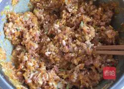 Illustration of how to make dumplings 4