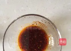 Illustration of how to make leek and egg dumplings 8