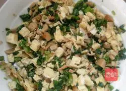 Illustration of how to make dumpling skin pot stickers 7