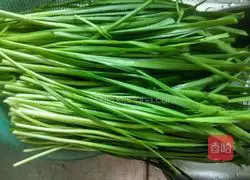 Illustration of how to make leek and meat dumplings 2