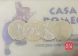 Illustration of how to make rose dumplings 1