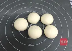 Illustration of how to make Pansi Cake 5