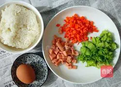 Illustration of how to make fried rice 1