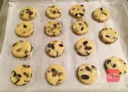 Blueberry Yogurt Scones (15 Pieces) Recipe Illustration 12