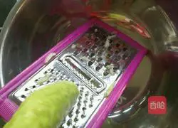 Illustration of how to make cucumber and egg vegetarian dumplings 8