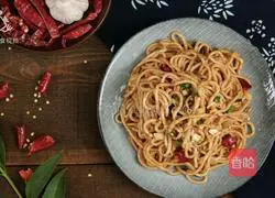 How about summer? It’s full of flavor.Learn how to make secret pepper and sesame noodles in just one minute.Illustration 17