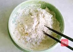 Illustration of how to make Pooh bean paste steamed buns 5