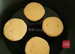 Illustration of how to make sweet potato cake 7