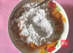 Illustration of home-cooked pumpkin pie 4