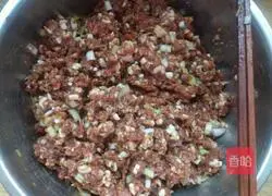 Mutton and carrot dumplings.Recipe 3