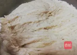 Illustration of how to make mini yam steamed buns 4