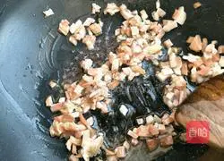  Illustration of how to make diced pork, cabbage and fried rice 3