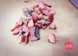 Illustration of how to make dragon fruit fried rice 3