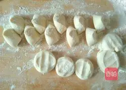 Illustration of how to make steamed cakes 3